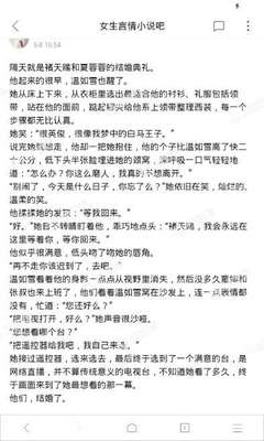 金沙澳门官方网站